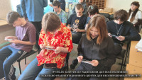 009 Детдом 04.05.26.jpg