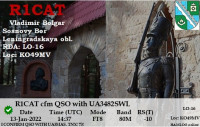 QSLin-UA3482SWL-R1CAT-13-Jan-2022-14 37.jpg