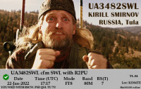 QSLin-R2PU-UA3482SWL-22-Jan-2022-17 17.jpg