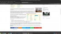 Рейтинг 4.29