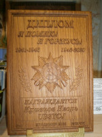P1030001.jpg