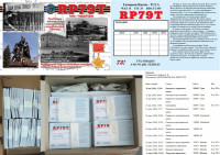 RP79T_QSL_sent.jpg