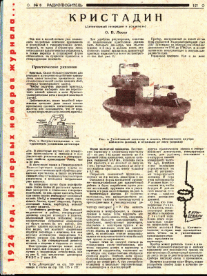 2004_08_42.gif